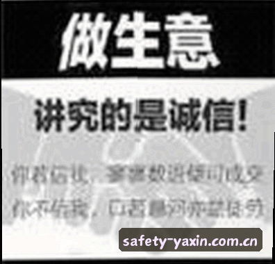 周姐